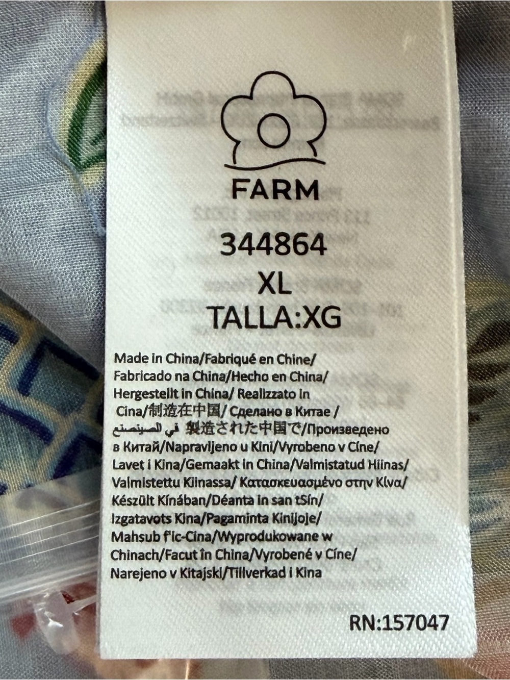 Farm Rio | Super Bloom Tapestry Blouse New - Picture 9 of 11